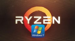 AMD Ryzen安裝Win7系統(tǒng)的幾種方法
