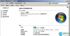 win7開機(jī)之后變成xp系統(tǒng)怎么解決