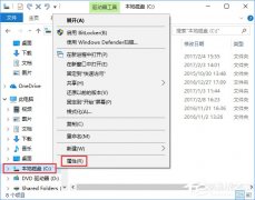 Win10如何刪除并禁止生成“系統(tǒng)錯(cuò)誤內(nèi)存轉(zhuǎn)儲(chǔ)文件”