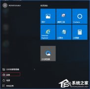 Win10怎么忘記網(wǎng)絡(luò)？Win10如何設(shè)置忘記網(wǎng)絡(luò)密碼