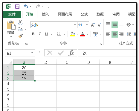 excel表格中的數(shù)據(jù)中間值怎么查找并用顏色標(biāo)記?