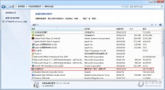 QQ旋風(fēng)怎么卸載 QQ旋風(fēng)徹底如何刪除