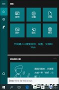 Win10 LSP錯誤如何修復？