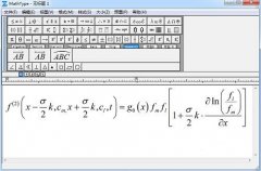 MathType括號(hào)中的公式內(nèi)容不能居中怎么辦?