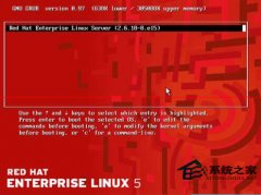 Linux恢復(fù)root密碼的方法有哪些