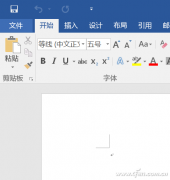 Word首字母大寫如何取消