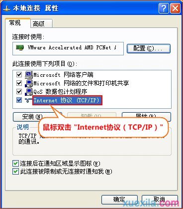 騰達(dá)路由器t845怎么中繼wifi信號
