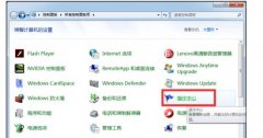 電腦進(jìn)入LOL后就自動重啟如何解決