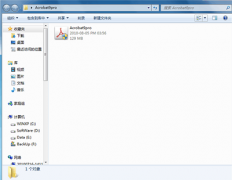 Word文檔如何打印PDF文件