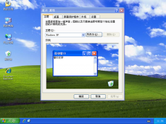 Windows xp原版最新ghost系統(tǒng)下載