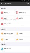 2016高考成績(jī)查詢網(wǎng)址及方法