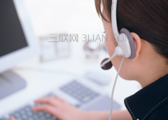 蘋果在線客服聊天入口在哪