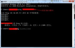 阿里云無(wú)法訪問(wèn)ECS云服務(wù)器怎么解決