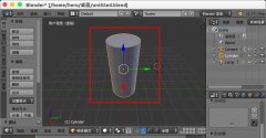 blender怎么對(duì)骨骼進(jìn)行模型權(quán)重的繪制?