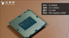 i5-4690k配什么主板和顯卡好