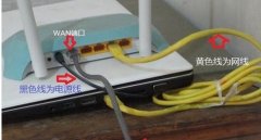 如何設置tplink路由器光纖