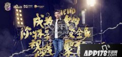 hello女神是什么節(jié)目