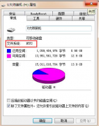 u盤文件無法復(fù)制怎么回事