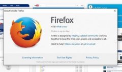 Firefox47有什么更新