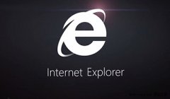 ie11降級ie10圖文步驟