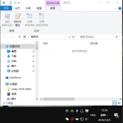 win10恢復(fù)文件技巧
