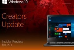 Win10創(chuàng)造者15046預覽版已知問題匯總