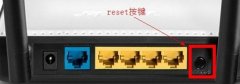 tenda路由器忘記密碼怎么辦