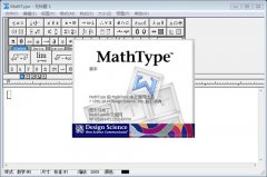 MathType與公式編輯器之間的常見問題