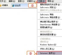 如何解決騰達無線路由器進不了管理員界面的問題