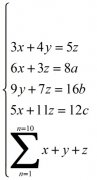 MathType大括號公式有空行怎么辦