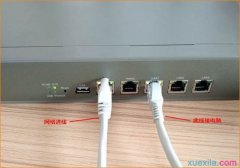 tenda路由器w20e怎么設(shè)置