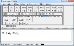 MathType快捷鍵失靈怎么辦