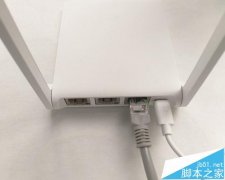 小米路由器青春版怎么樣