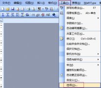 MathType公式不顯示或者顯示為空格怎么辦