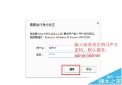 100兆寬帶路由器怎么設(shè)置聯(lián)網(wǎng)?