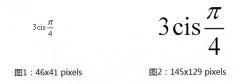 MathType保存GIF格式后相素發(fā)生變化怎么辦