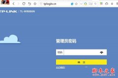 TL-WR886N初始密碼是多少？