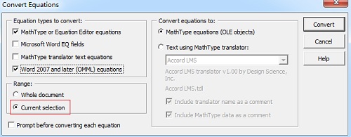 MathType轉換公式