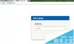 路由器撥號成功但是上不了網(wǎng)怎么辦?