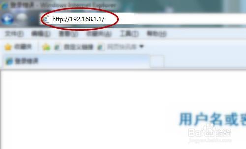 怎么安裝設(shè)置無線路由器