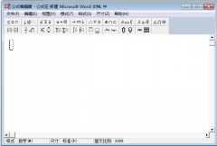 word中如何插入矩陣?