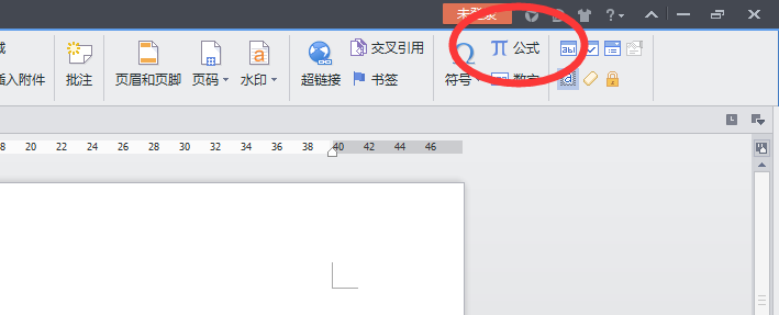 word中如何插入矩陣?
