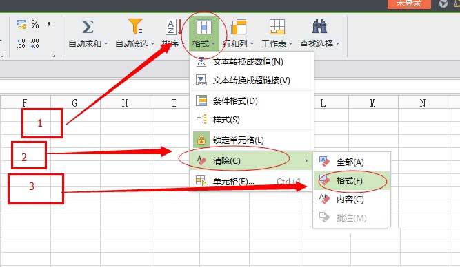 excel如何快速打開這些鏈接?