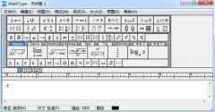 MathType工作區(qū)光標(biāo)怎么變小了