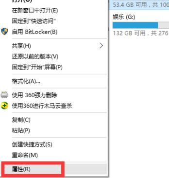 升級win10后如何刪除windows.old文件   三聯(lián)