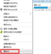 升級win10后如何刪除windows.old文件