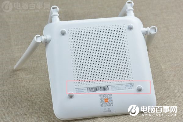 路由器怎么拆？斐訊K2路由器拆機(jī)圖解