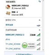 筆記本電腦連接wifi出現(xiàn)黃色感嘆號(hào)怎么回事