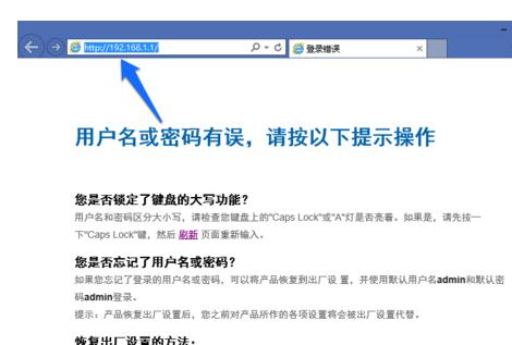 自己家wifi密碼忘記了怎么辦   三聯(lián)