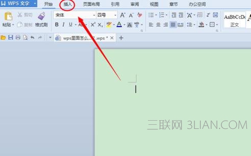 wps文字中怎樣繪畫 三聯(lián)